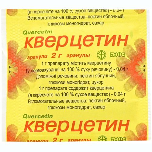 Кверцетин 2 г гранулы пакетик №1 купить - фото №1 Кверцетин 2 г гранулы пакетик №1 купить