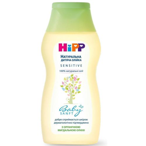 Масло Hipp нежное увлажняющее 200 мл в интернет-аптеке - фото №1 Масло Hipp нежное увлажняющее 200 мл в интернет-аптеке