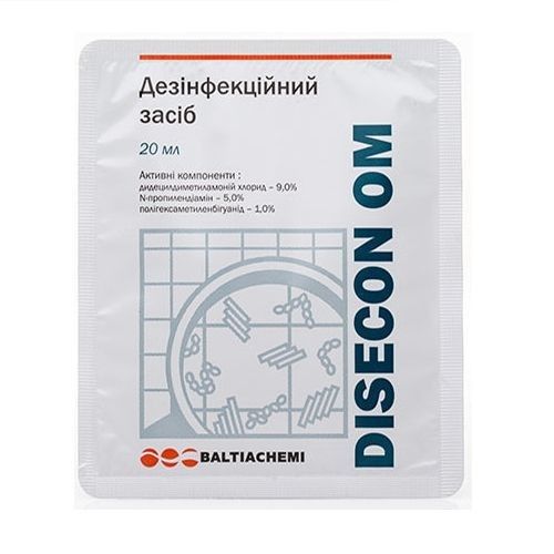 Дезекон ОМ розчин 20 мл в аптеці - фото №1 Дезекон ОМ розчин 20 мл в аптеці