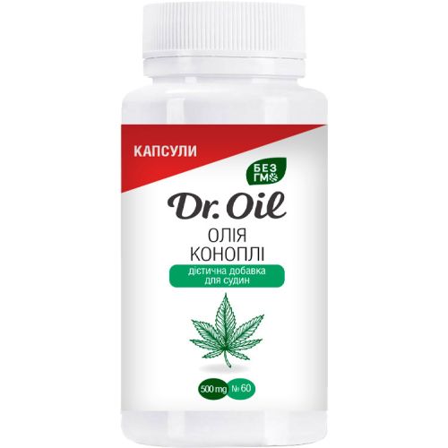 Олія конопляна Dr.Oil капсули №60 в інтернет-аптеці - фото №1 Олія конопляна Dr.Oil капсули №60 в інтернет-аптеці
