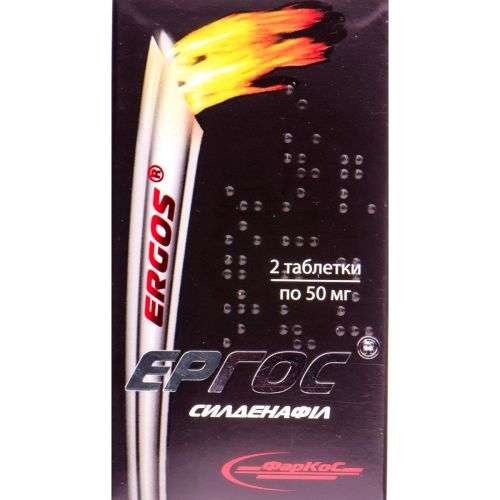 Эргос 50 мг таблетки №2 в аптеке - фото №1 Эргос 50 мг таблетки №2 в аптеке