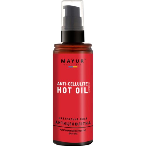 Масло Mayur антицеллюлитное 120 мл в интернет-аптеке - фото №1 Масло Mayur антицеллюлитное 120 мл в интернет-аптеке