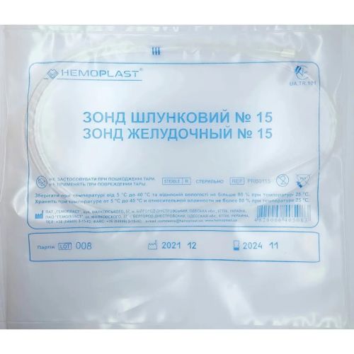 Зонд желудочный №15, 1 шт. фото - фото №1 Зонд желудочный №15, 1 шт. фото