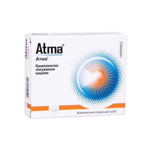 Атма таблетки №36 в місті Львів : ціни, характеристика. - фото №1 Атма таблетки №36 в місті Львів : ціни, характеристика.