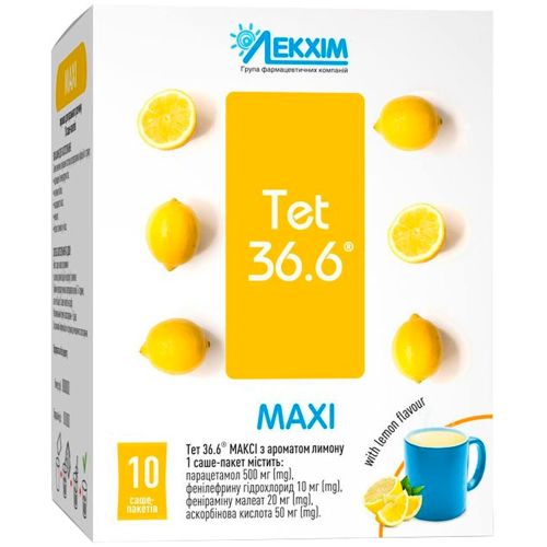 Тет 36,6 макси с ароматом лимона порошок 13,1 г №10 в городе Одесса : цены, характеристики. - фото №1 Тет 36,6 макси с ароматом лимона порошок 13,1 г №10 в городе Одесса : цены, характеристики.