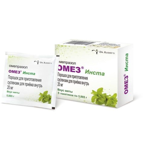 Омез ІНСТА порошок 20 мг саше 20 мг №5 в місті Чернігів : ціни, характеристика. - фото №1 Омез ІНСТА порошок 20 мг саше 20 мг №5 в місті Чернігів : ціни, характеристика.