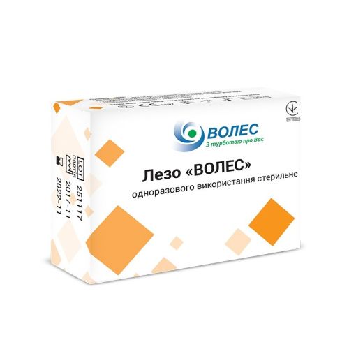 Лезвие хирургическое стерильное Волес р.21 ADD - фото №1 Лезвие хирургическое стерильное Волес р.21 ADD