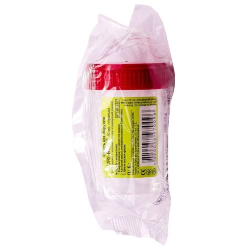 Ємність для забору сечі стерильна 60 мл в місті Запоріжжя : ціни, характеристика. - фото №1 Ємність для забору сечі стерильна 60 мл в місті Запоріжжя : ціни, характеристика.