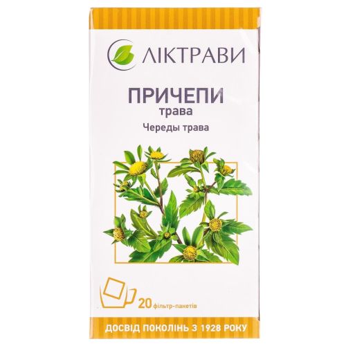 Причепи трава 1,5 г фільтр-пакети №20 в місті Харків : ціни, характеристика. - фото №1 Причепи трава 1,5 г фільтр-пакети №20 в місті Харків : ціни, характеристика.