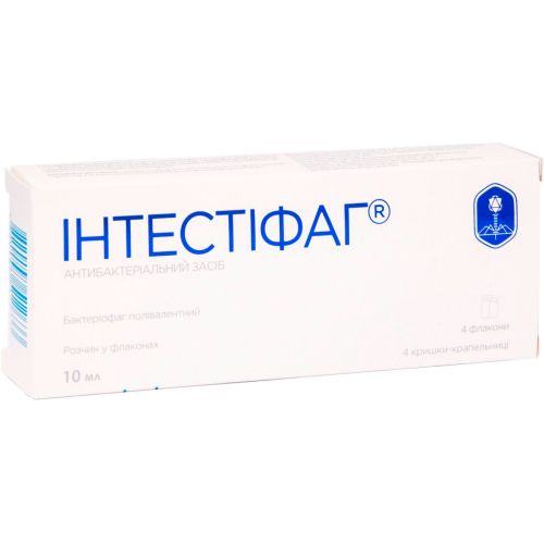 Інтестіфаг розчин 10 мл флакон №4 в місті Одеса : ціни, характеристика. - фото №1 Інтестіфаг розчин 10 мл флакон №4 в місті Одеса : ціни, характеристика.
