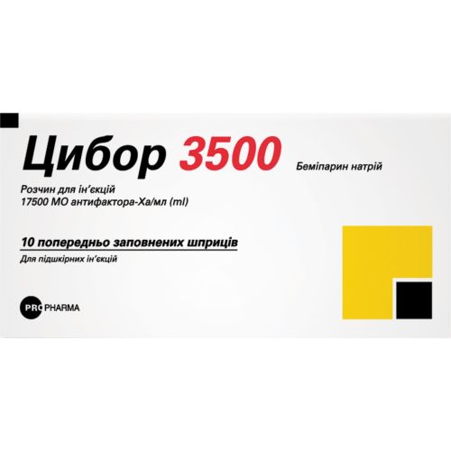 Цибор 3500 раствор 17500 МЕ/мл шприц 0,2 мл №10 купить - фото №1 Цибор 3500 раствор 17500 МЕ/мл шприц 0,2 мл №10 купить