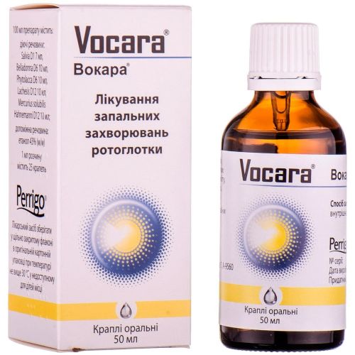 Вокара оральні краплі 50 мл купити - фото №1 Вокара оральні краплі 50 мл купити