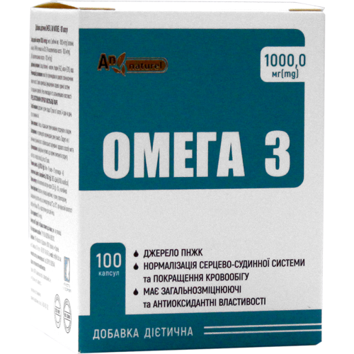 Омега-3 An Naturel 1000мг капсули 100 шт. в місті Одеса : ціни, характеристика. - фото №1 Омега-3 An Naturel 1000мг капсули 100 шт. в місті Одеса : ціни, характеристика.