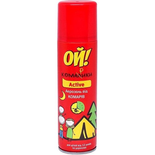 Аэрозоль-репеллент Ой! Комарики Active 150 мл в Украине - фото №1 Аэрозоль-репеллент Ой! Комарики Active 150 мл в Украине
