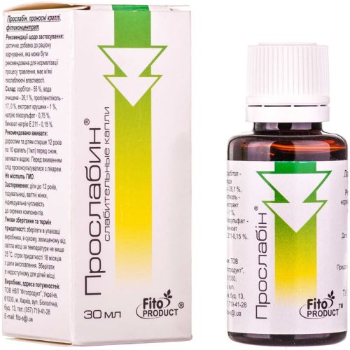 Прослабин капли 30 мл в городе Запорожье : цены, характеристики. - фото №1 Прослабин капли 30 мл в городе Запорожье : цены, характеристики.