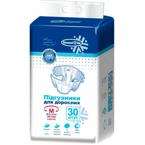 Подгузники для взрослых Белоснежка р.M 30 шт. купить - фото №1 Подгузники для взрослых Белоснежка р.M 30 шт. купить