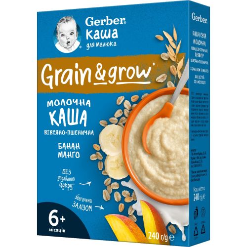 Каша Gerber молочная быстрорастворимая овсяная-пшеничная с бананом и манго с 6 месяцев 240 г фото - фото №1 Каша Gerber молочная быстрорастворимая овсяная-пшеничная с бананом и манго с 6 месяцев 240 г фото