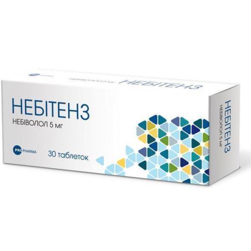 Небитенз 5 мг таблетки №30 недорого - фото №1 Небитенз 5 мг таблетки №30 недорого