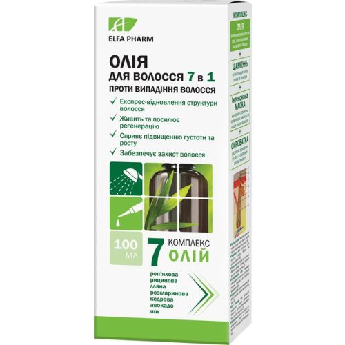 Масло для волос Эльфа 7 масел 100 мл купить - фото №1 Масло для волос Эльфа 7 масел 100 мл купить