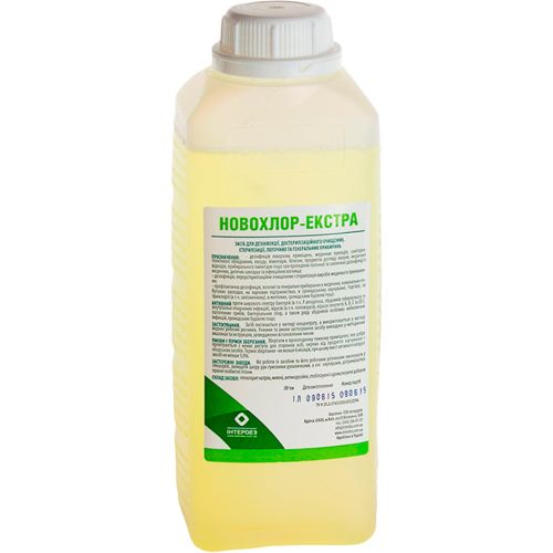 Новохлор-Екстра розчин 1 л недорого - фото №1 Новохлор-Екстра розчин 1 л недорого