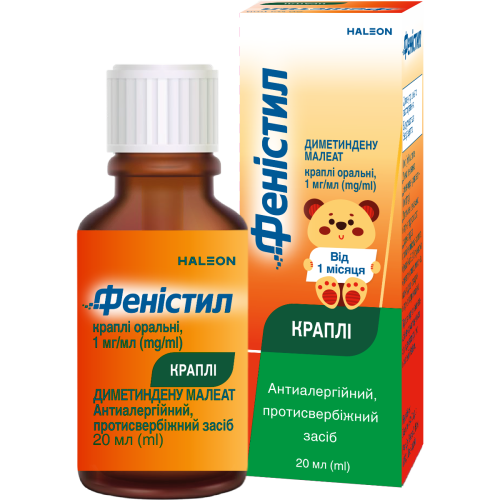 Фенистил капли 20 мл заказать - фото №1 Фенистил капли 20 мл заказать