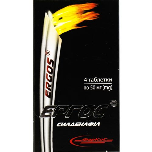 Эргос 50 мг таблетки №4 купить - фото №1 Эргос 50 мг таблетки №4 купить