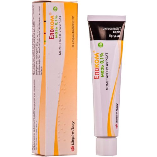 Элоком 0,1% мазь 30 г купить - фото №1 Элоком 0,1% мазь 30 г купить