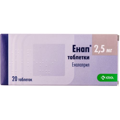 Энап 2,5 мг таблетки №20 фото - фото №1 Энап 2,5 мг таблетки №20 фото
