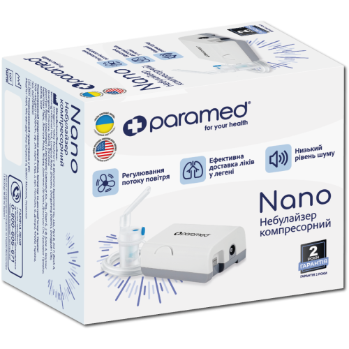 Небулайзер Paramed (Парамед) Nano компрессионный в Днепре : цены, характеристики. - фото №1 Небулайзер Paramed (Парамед) Nano компрессионный в Днепре : цены, характеристики.