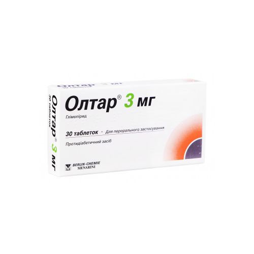 Олтар 3 мг таблетки №30 в городе Львов : цены, характеристики. - фото №1 Олтар 3 мг таблетки №30 в городе Львов : цены, характеристики.