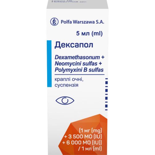 Дексапол капли для глаз 5 мл в аптеке - фото №1 Дексапол капли для глаз 5 мл в аптеке