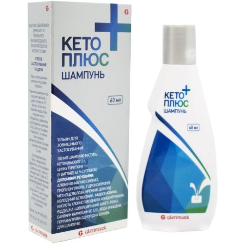 Кето Плюс шампунь 60 мл в городе Одесса : цены, характеристики. - фото №1 Кето Плюс шампунь 60 мл в городе Одесса : цены, характеристики.