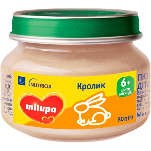 Пюре мясное Milupa Кролик, от 6 месяцев, 80 г в Украине - фото №1 Пюре мясное Milupa Кролик, от 6 месяцев, 80 г в Украине