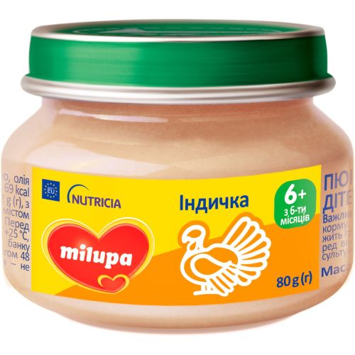Пюре мясное Milupa Индейка, с 6 месяцев, 80 г недорого - фото №1 Пюре мясное Milupa Индейка, с 6 месяцев, 80 г недорого