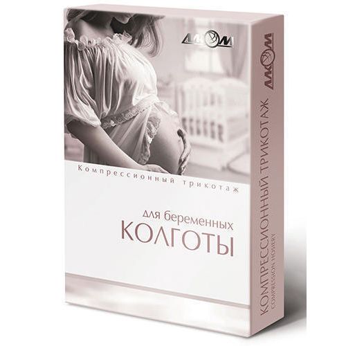 Колготки Алком женские для беременных компрессионные 1 7021 бежевые (р.5) в аптеке - фото №1 Колготки Алком женские для беременных компрессионные 1 7021 бежевые (р.5) в аптеке
