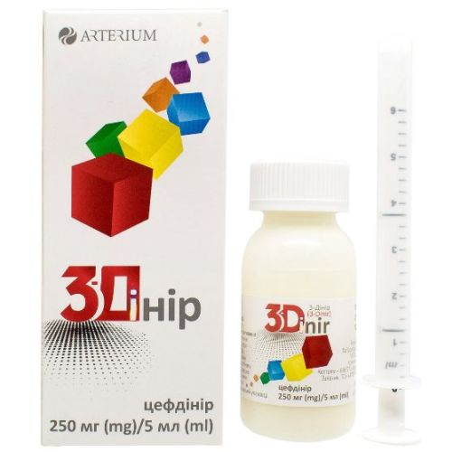 3-Динир 250 мг/5 мл порошок для оральной суспензии 60 мл недорого - фото №1 3-Динир 250 мг/5 мл порошок для оральной суспензии 60 мл недорого