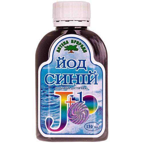 Йод синий флакон 130 мл в Украине - фото №1 Йод синий флакон 130 мл в Украине