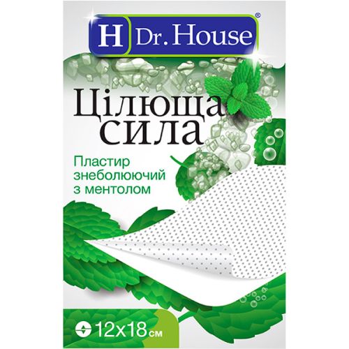 Пластир H Dr. House Цілюща сила знеболюючий з ментолом 10х18 см в місті Запоріжжя : ціни, характеристика. - фото №1 Пластир H Dr. House Цілюща сила знеболюючий з ментолом 10х18 см в місті Запоріжжя : ціни, характеристика.