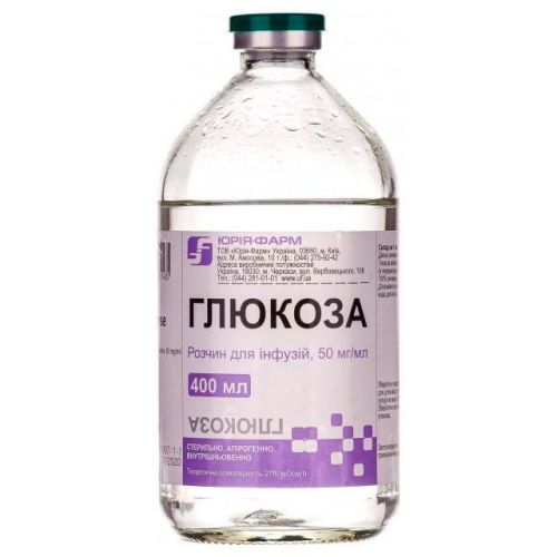 Глюкоза 5% раствор для инфузий 400 мл ADD - фото №1 Глюкоза 5% раствор для инфузий 400 мл ADD