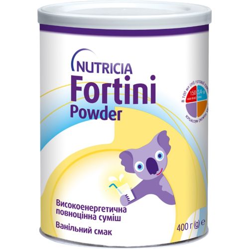 Ентеральне харчування Nutricia Fortini (Фортіні) Powder з харчовими волокнами від 1 року зі смаком ванілі, 400 г в місті Одеса : ціни, характеристика. - фото №1 Ентеральне харчування Nutricia Fortini (Фортіні) Powder з харчовими волокнами від 1 року зі смаком ванілі, 400 г в місті Одеса : ціни, характеристика.