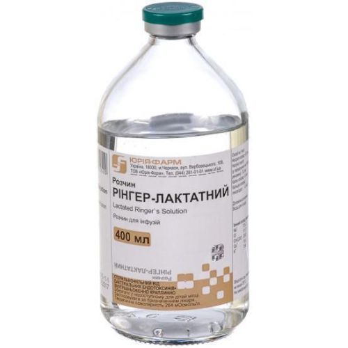 Рингер-лактатный раствор 400 мл в городе Одесса : цены, характеристики. - фото №1 Рингер-лактатный раствор 400 мл в городе Одесса : цены, характеристики.