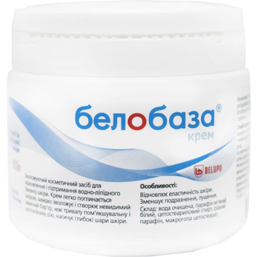 Белобаза крем 400 г заказать - фото №1 Белобаза крем 400 г заказать