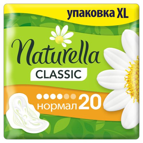 Прокладки Naturella Camomile Classic Normal Duo №20 в Україні - фото №1 Прокладки Naturella Camomile Classic Normal Duo №20 в Україні