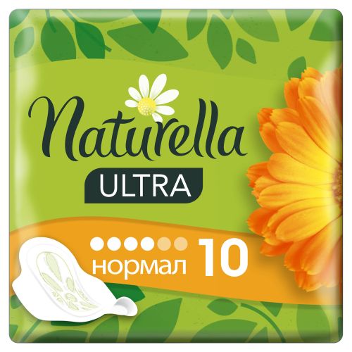 Прокладки Naturella Calendula Tenderness Ultra Normal Single №10 в місті Одеса : ціни, характеристика. - фото №1 Прокладки Naturella Calendula Tenderness Ultra Normal Single №10 в місті Одеса : ціни, характеристика.