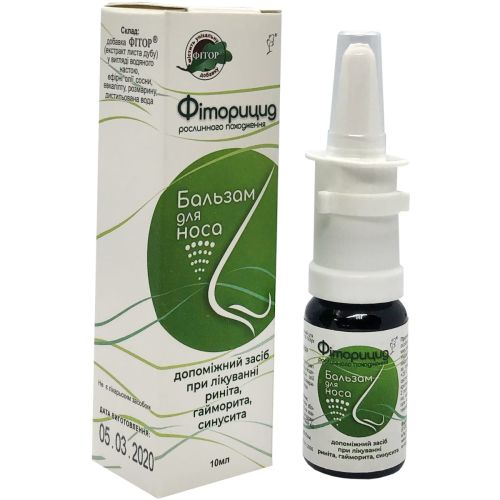 Бальзам-спрей Фіторицид для носа 10 мл ADD - фото №1 Бальзам-спрей Фіторицид для носа 10 мл ADD