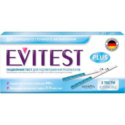 Тест для визначення вагітності Evitest Plus №2 в інтернет-аптеці - фото №1 Тест для визначення вагітності Evitest Plus №2 в інтернет-аптеці