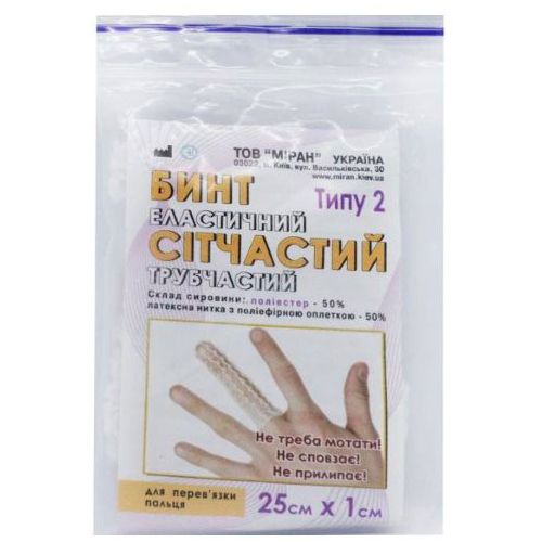 Бинт еластичний Міран Т-2 сітчастий трубчастий, 1 см х 25 см купити - фото №1 Бинт еластичний Міран Т-2 сітчастий трубчастий, 1 см х 25 см купити