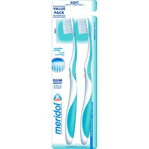 Зубная щетка Meridol (Меридол) мягкая, 1+1 купить - фото №1 Зубная щетка Meridol (Меридол) мягкая, 1+1 купить