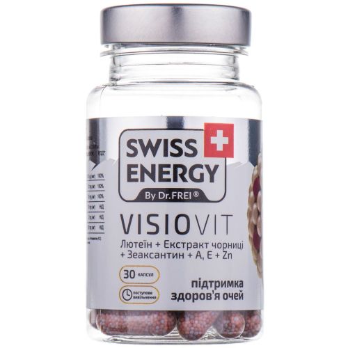 Swiss Energy (Свісс Енерджі) Visiovit капсули №30 в місті Одеса : ціни, характеристика. - фото №1 Swiss Energy (Свісс Енерджі) Visiovit капсули №30 в місті Одеса : ціни, характеристика.