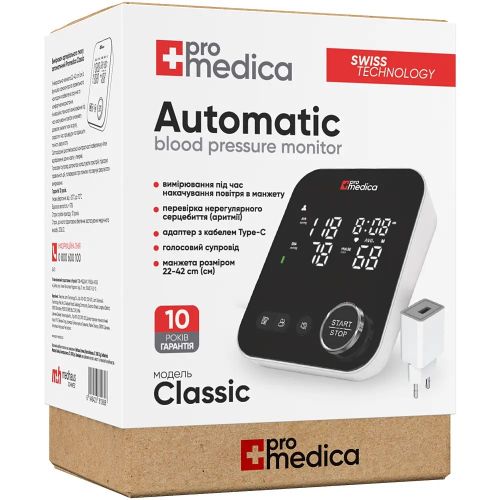 Тонометр ProMedica Classic автомат в интернет-аптеке - фото №1 Тонометр ProMedica Classic автомат в интернет-аптеке